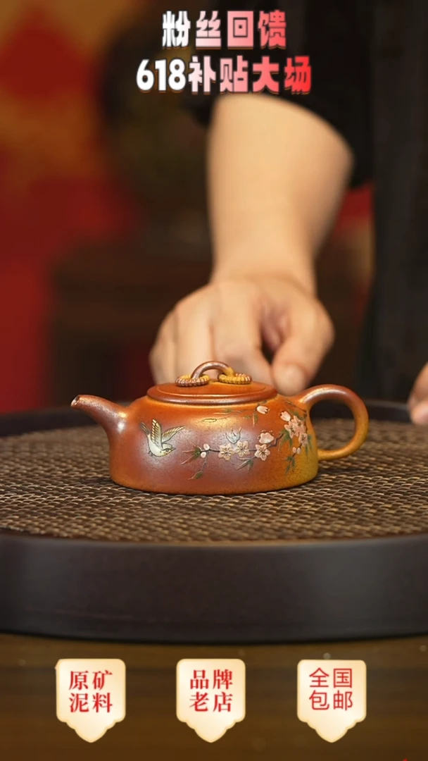 茶壶紫砂宜兴茗壶正品高端紫砂壶