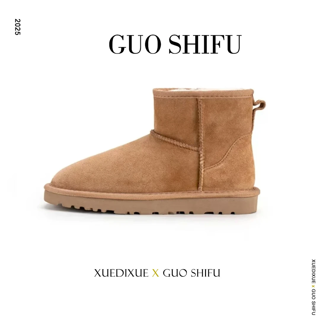 【UCAN】经典5854薄底2公分内皮毛一体冬季中筒加绒加厚时尚雪地靴