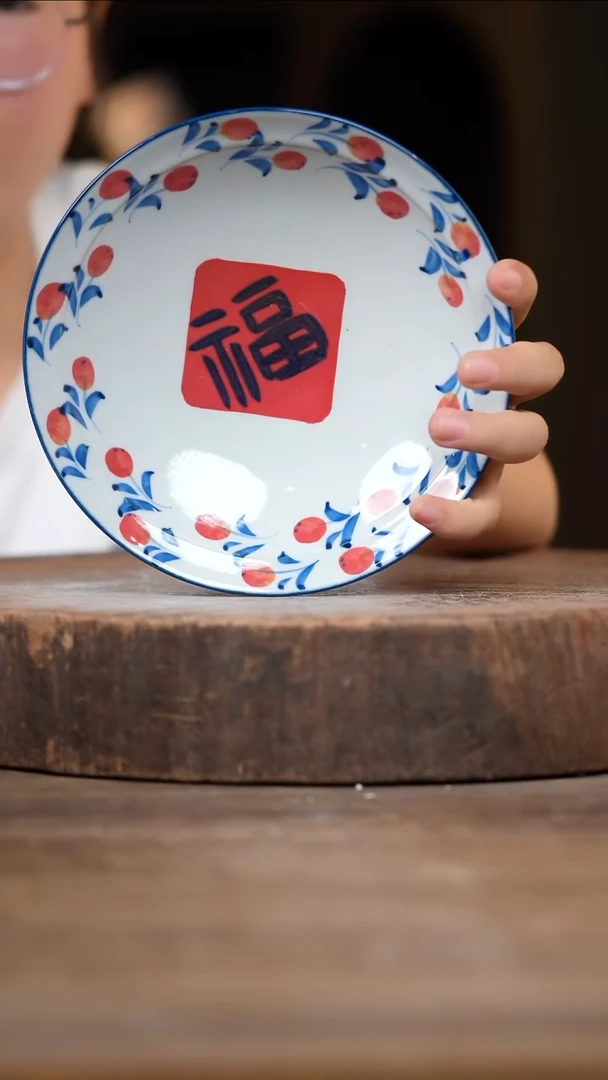 瓷片景德镇高温釉下彩（食品级）