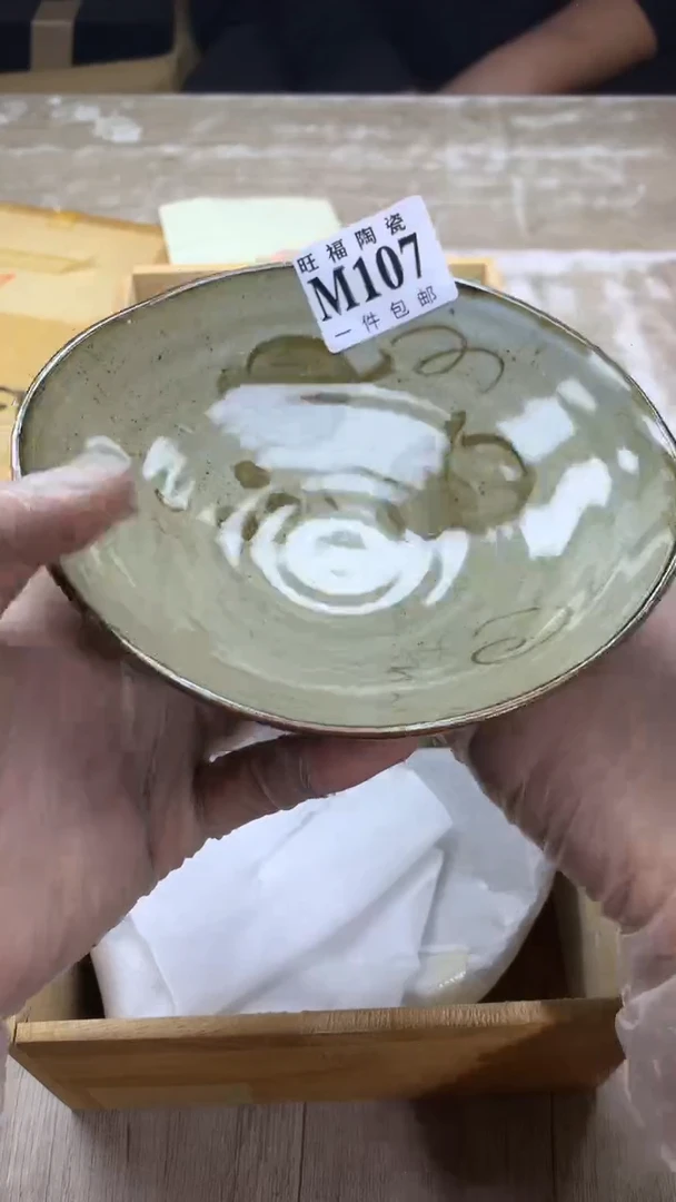 【闪购商品】瓷片旺福家陶瓷甄选