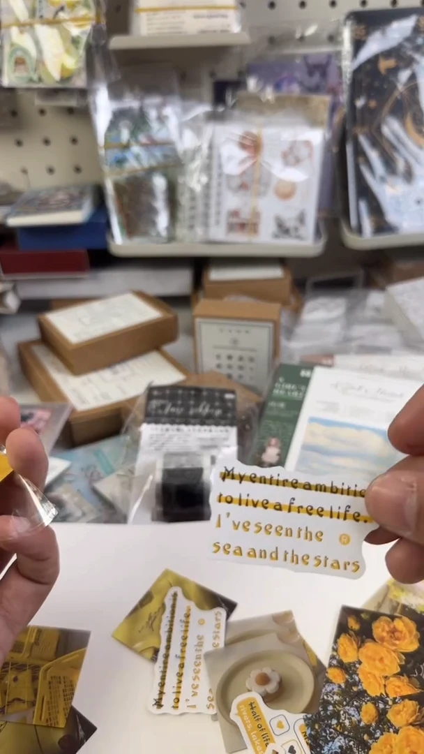 日常碎碎念贴纸 随机3款