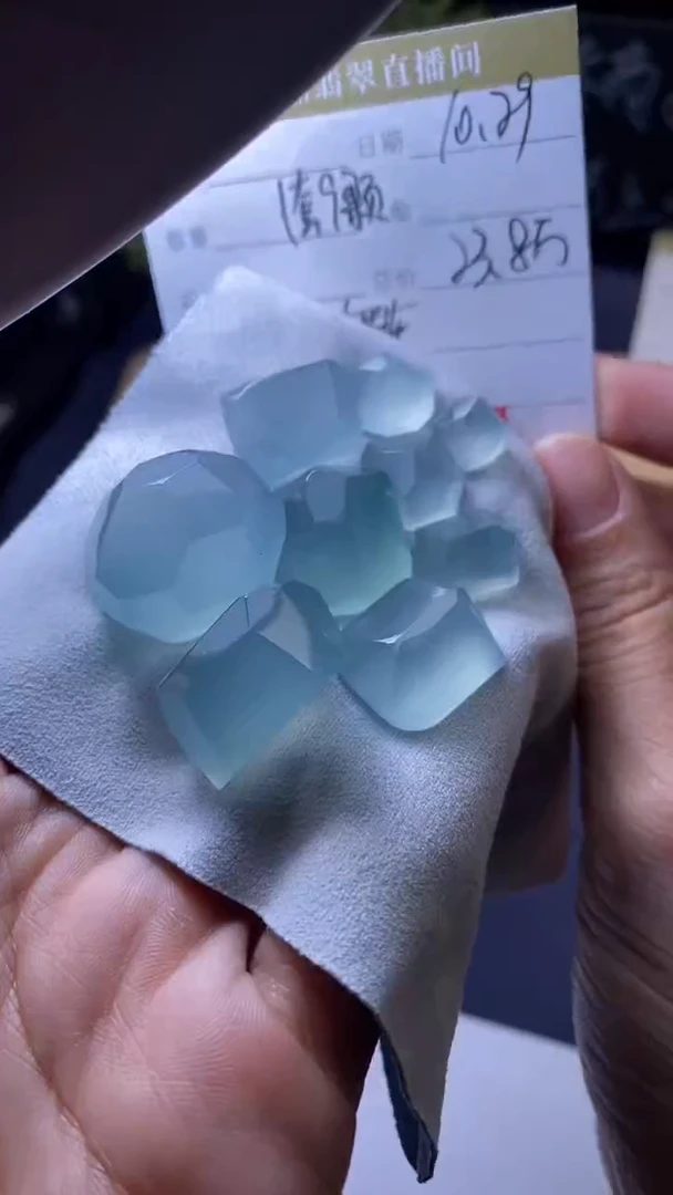 未镶嵌定制翡翠订金5万