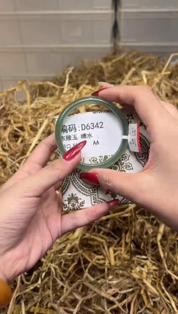 未镶嵌手镯石英质玉D6342