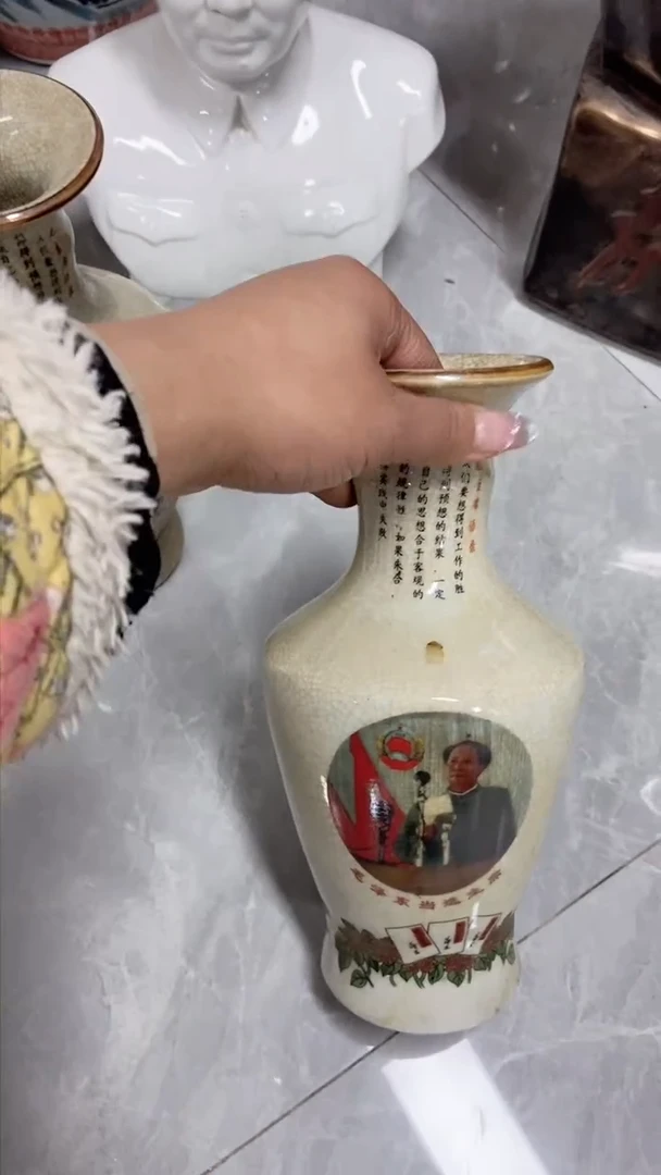 收藏家居装饰摆件真品瓷器老物件