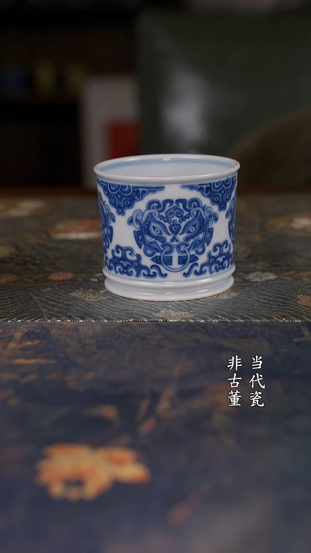 望月怀古辅首直口杯