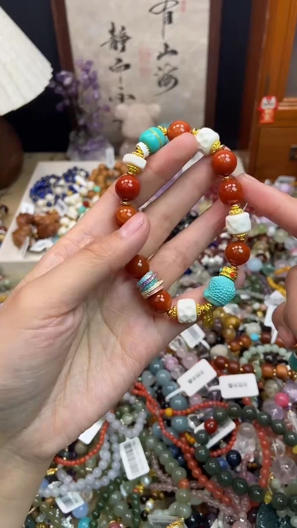 未镶嵌玛瑙手饰360