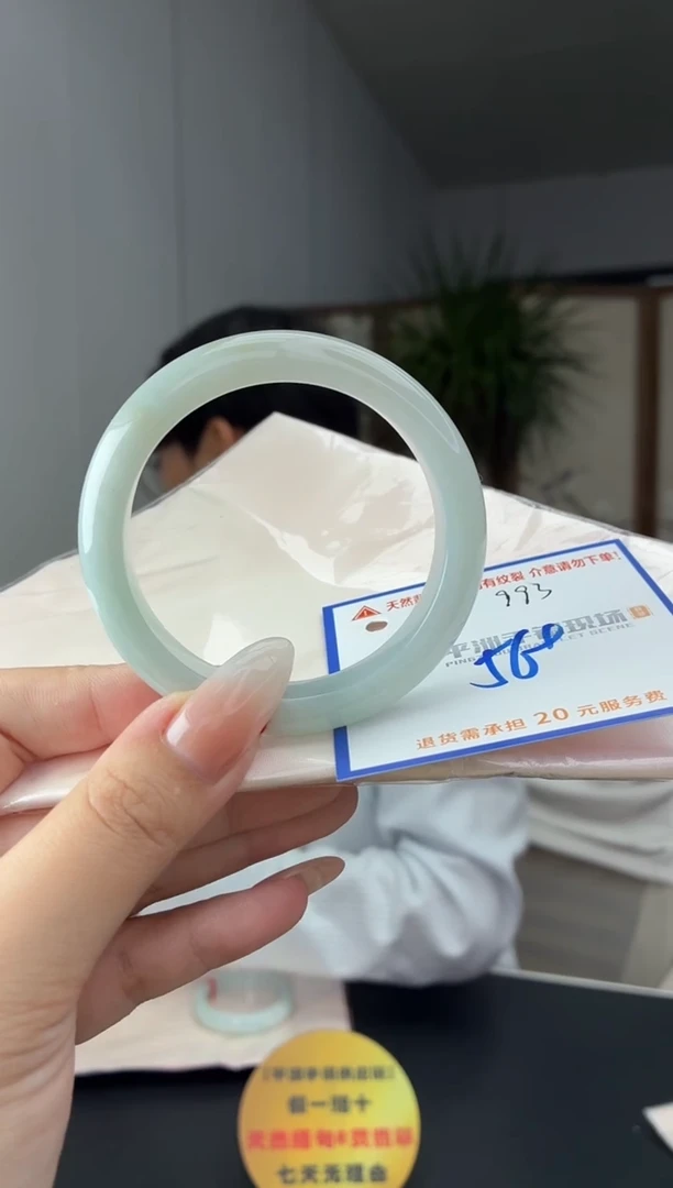 未镶嵌手镯翡翠111111111111