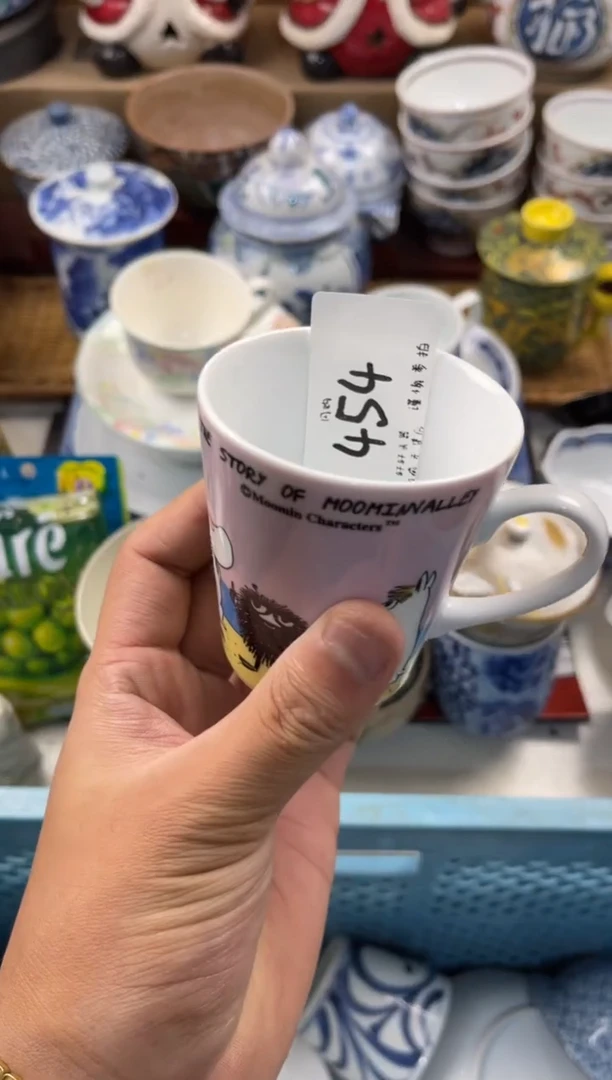 月***亮店铺名称 轩轩瓷器 闪购类型 定向 月亮