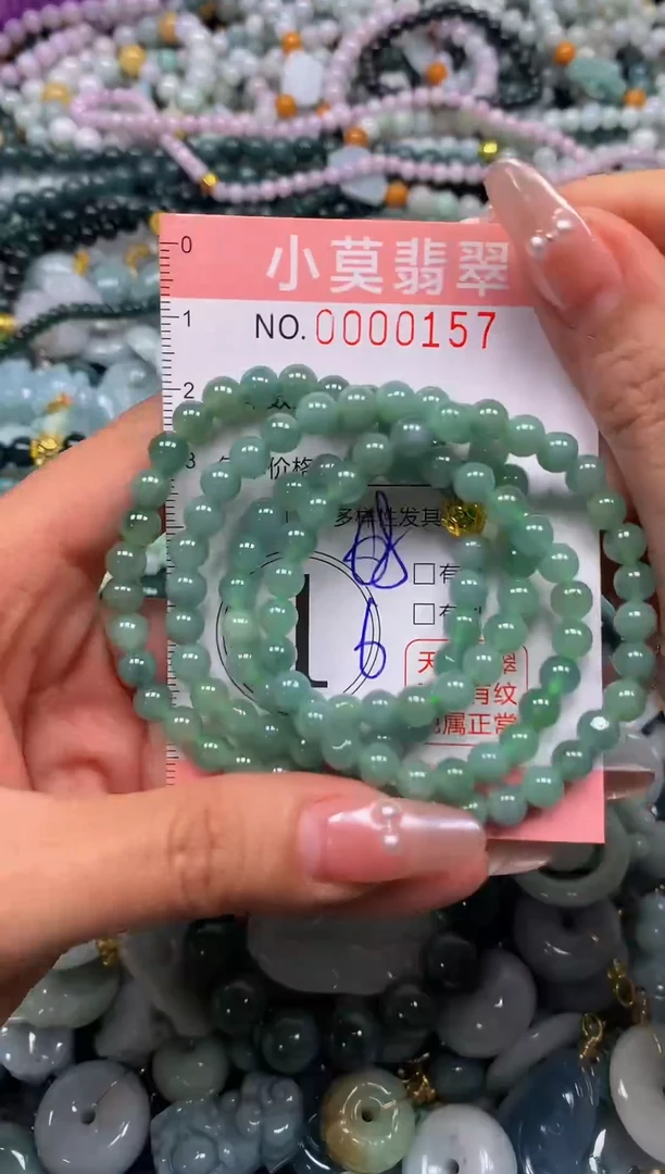 颈饰未镶嵌翡翠闪购00157