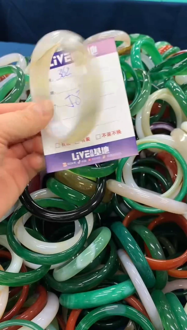 手镯玛瑙/玉髓未镶嵌362