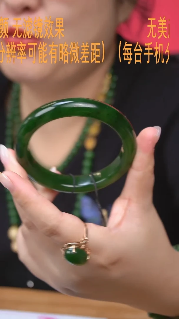 【闪购商品】和田玉59.8未镶嵌手镯