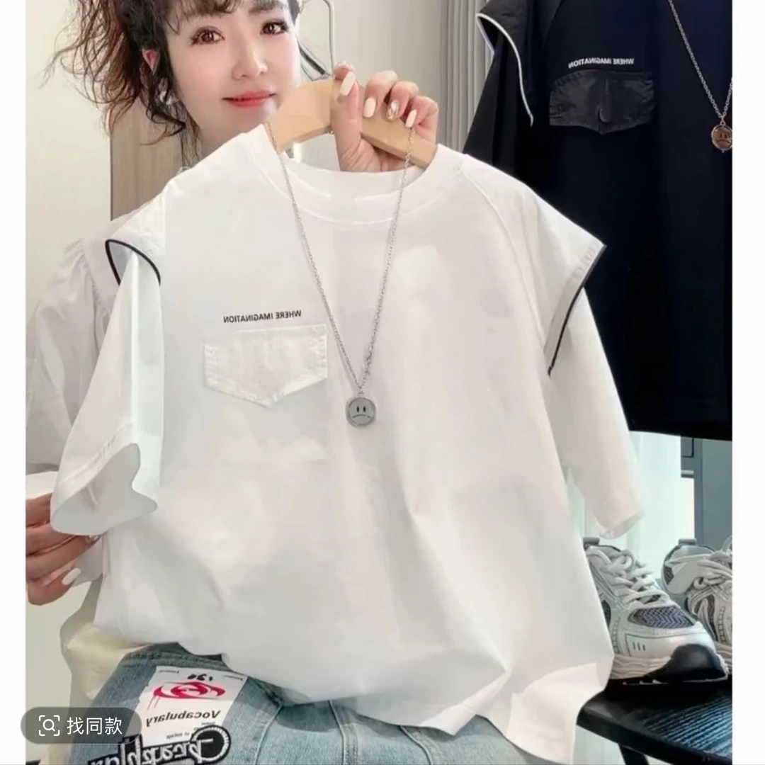 百搭白色夏季夏装2025新款韩版印花口袋圆领短袖(F24-5606)