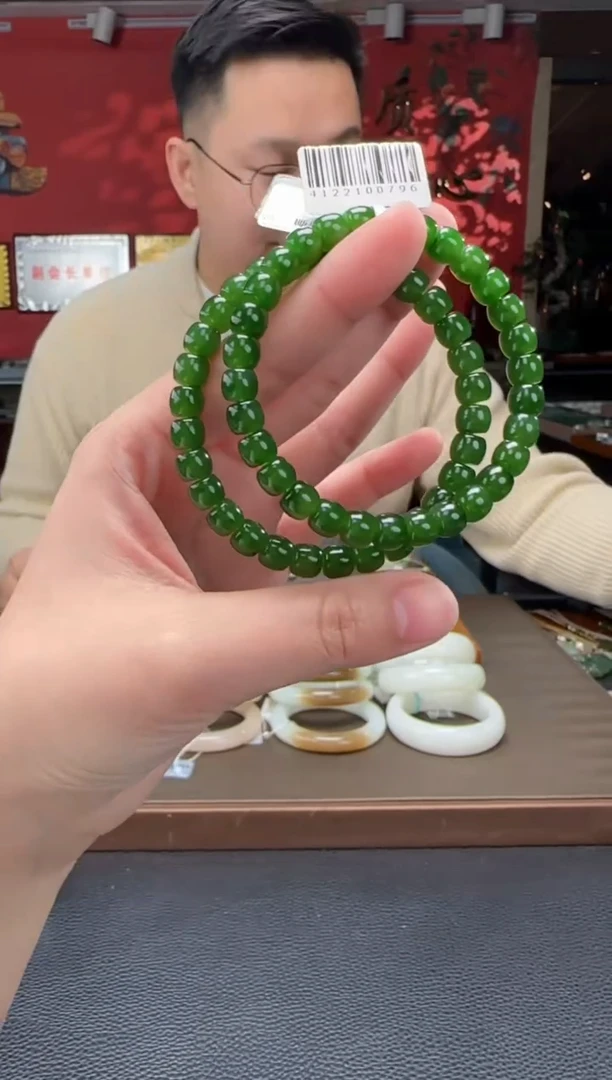 【闪购商品】和田玉手串未镶嵌碧玉辣绿直切 多样性发货 拍一发一