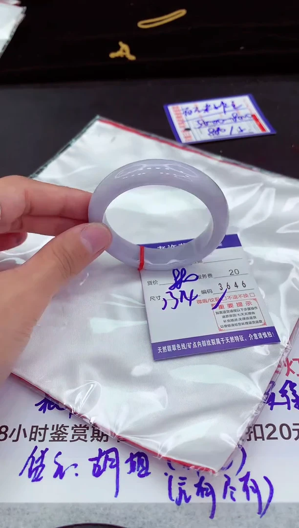 翡翠手镯未镶嵌1111111111111