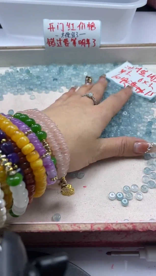 【闪购商品】玛瑙/玉髓颈饰未镶嵌W803冰川蓝玛瑙隔片6*3mm*60颗