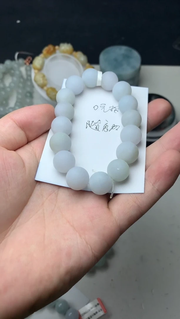 定制翡翠未镶嵌别*珠子