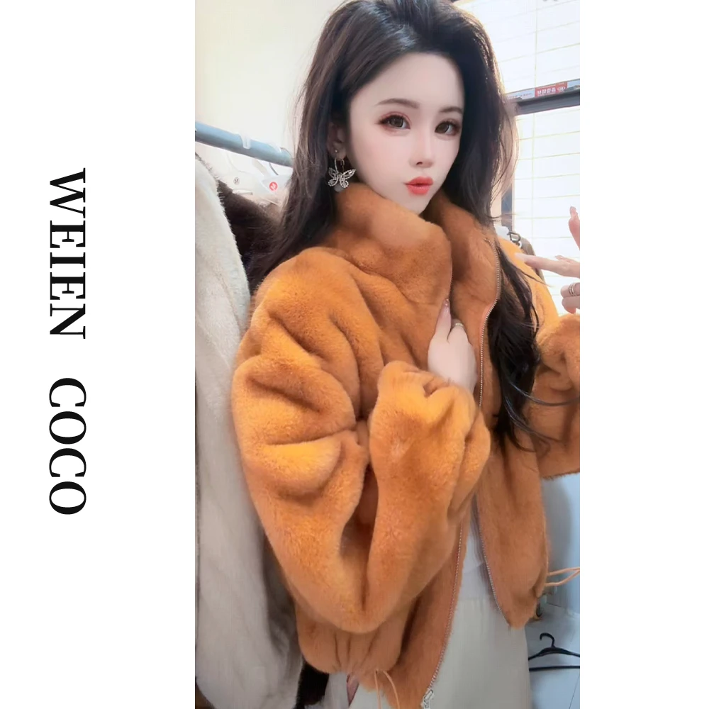 【薇恩COCO】轻奢气质外套短款休闲百搭上衣女外套冬季新款S6458