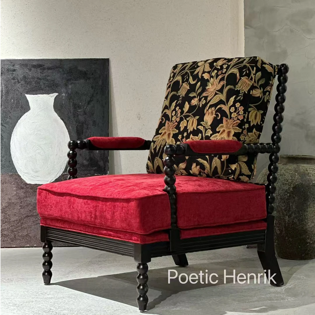 美式复古实木沙发椅客厅中古单人休闲凳阳台法式老虎懒人珍珠躺椅