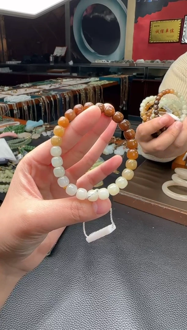 【闪购商品】和田玉手串未镶嵌且末糖直切单圈手串