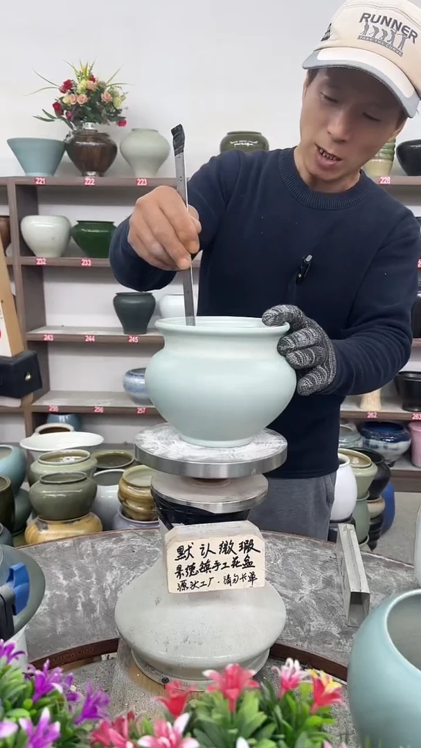11月1号-高12口15瑕