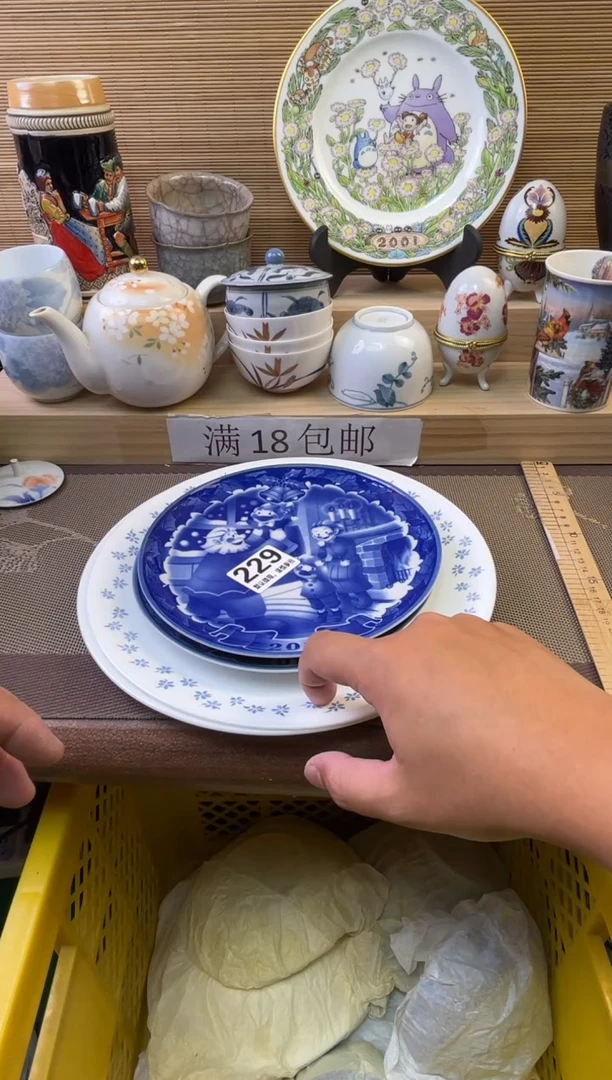 瓷片班****儿陶瓷瓷器瓷器瓷器瓷器