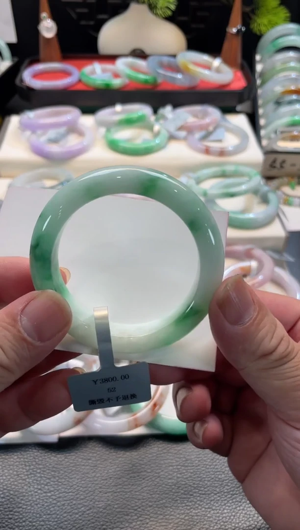 未镶嵌手镯翡翠82号链接 52正圈 有纹裂