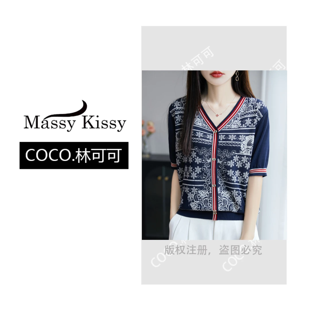 【coco林可可】夏季新款拼色短袖女V领复古印花T恤透气上衣假开衫