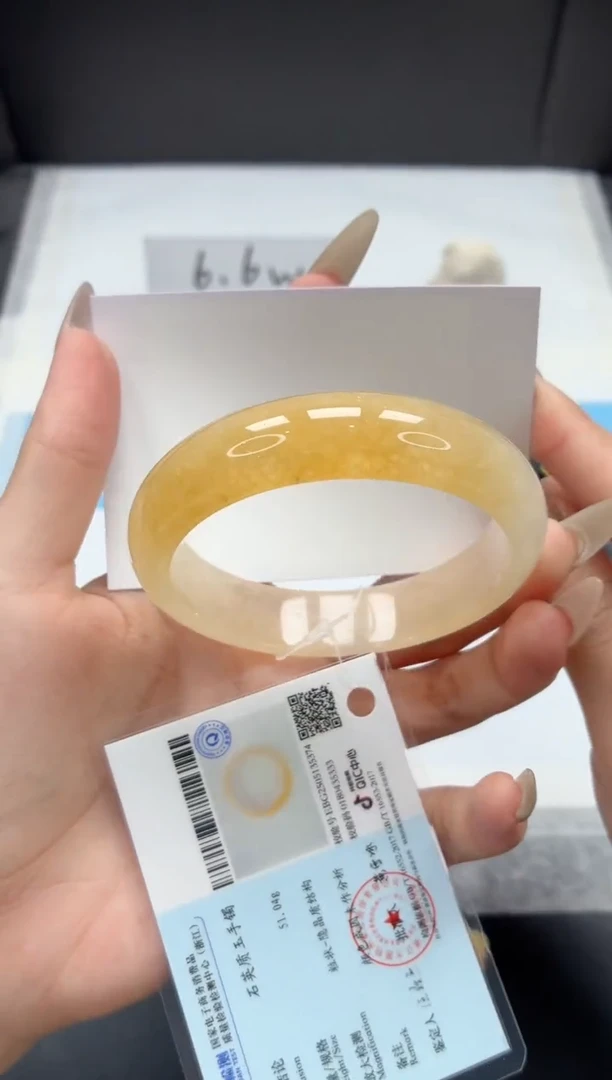 石英质玉手镯未镶嵌362/黄龙58.8