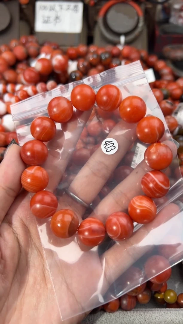 未镶嵌手串南红玛瑙15+