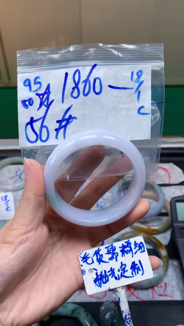 【闪购商品】定制翡翠未镶嵌95毛货需精细抛光手镯多样性拍一发一