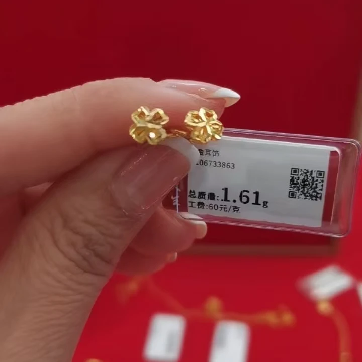 Chow Tai Seng/周大生足金幸运四叶草耳钉1.61克