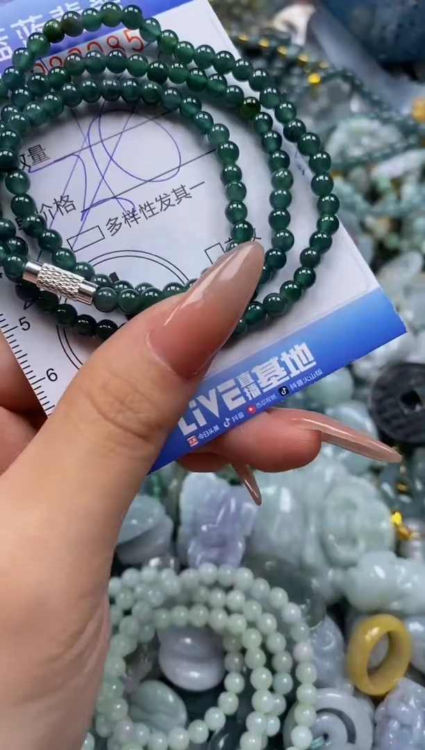 翡翠未镶嵌颈饰闪购0283085多样性发其一