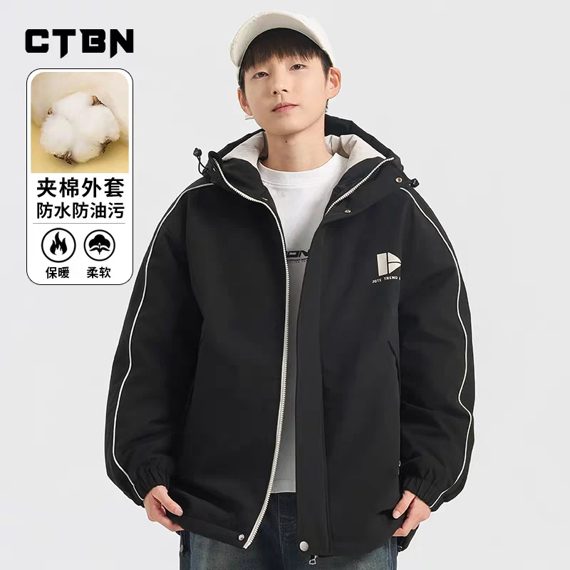 25095男童青少年秋冬棉服