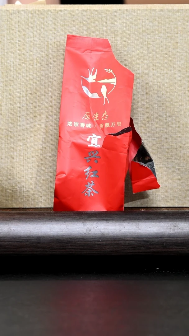 茶杯紫砂信任盒1 【茶1】YZGT17141