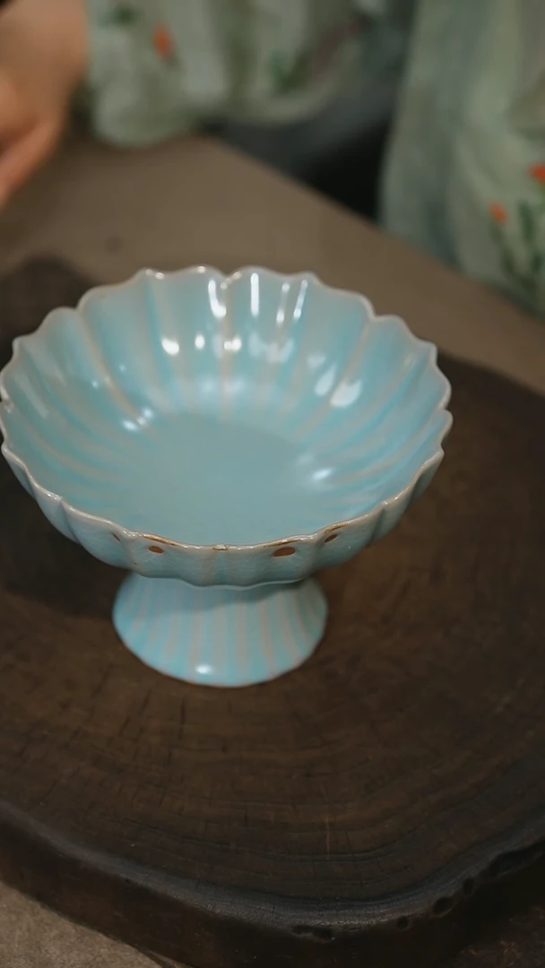 B**O高足壶承-大瑕福利-羊