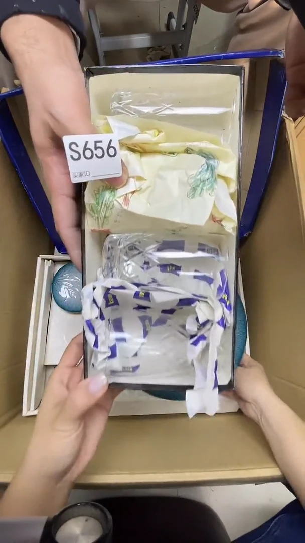 瓷片荣*S656默认微瑕，谨慎参拍杯子4只