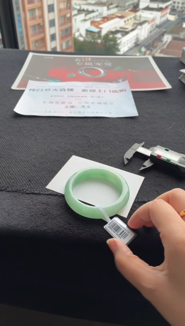 翡翠手镯未镶嵌买断价XW23016698