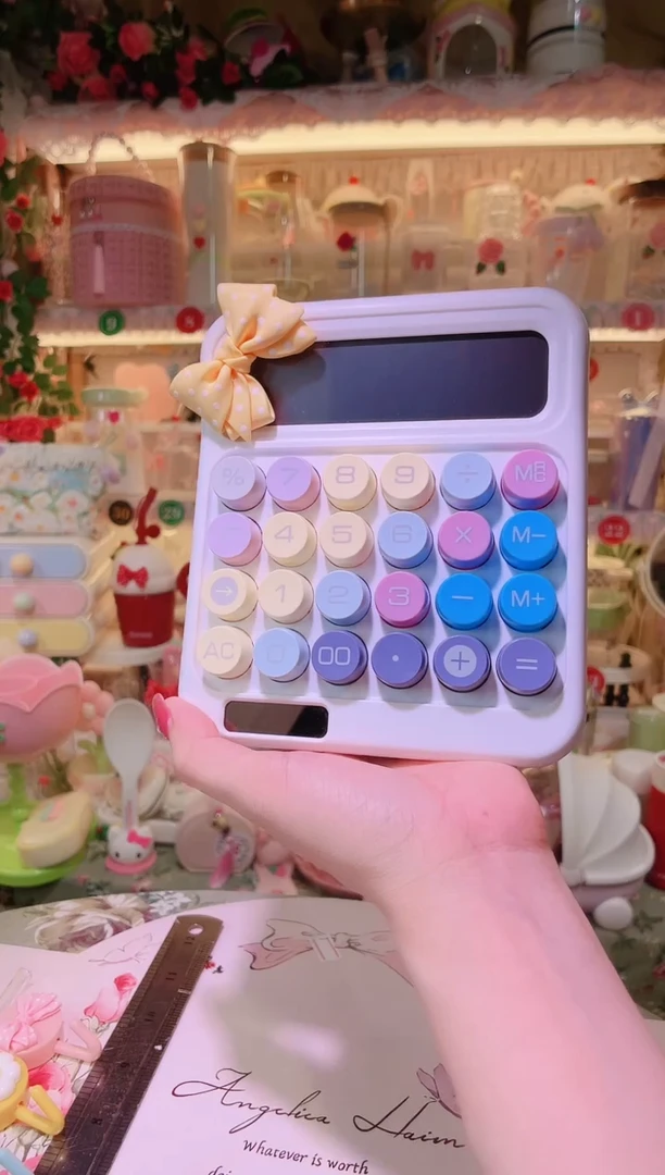 家居美物~计算器~品质好发货快放心拍！