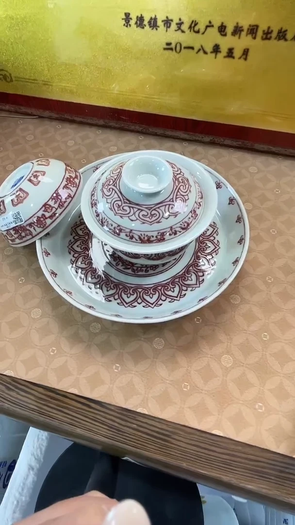 盖碗景德镇手工手绘陶瓷