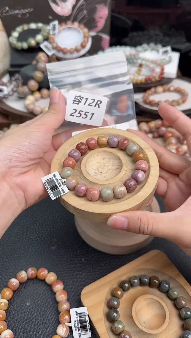 未镶嵌手链石英质玉K****兽12R2551