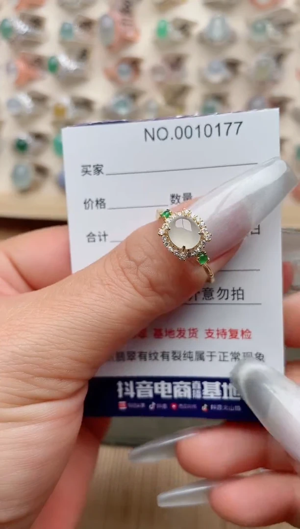 【闪购商品】翡翠戒指银S925镶嵌·