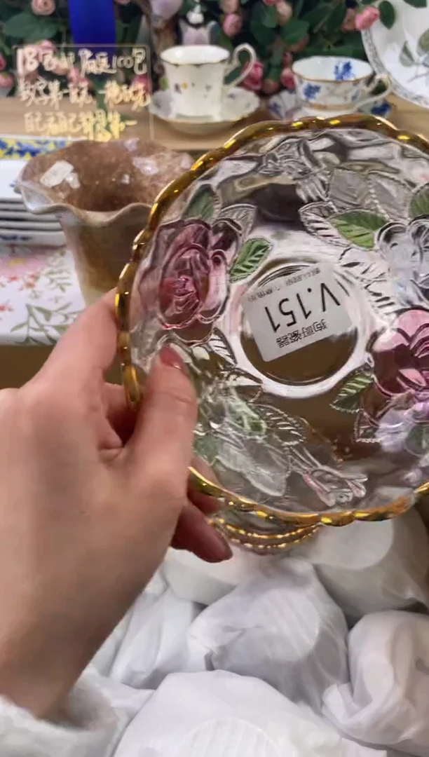 瓷片普****草151狗哥瓷器直播间111