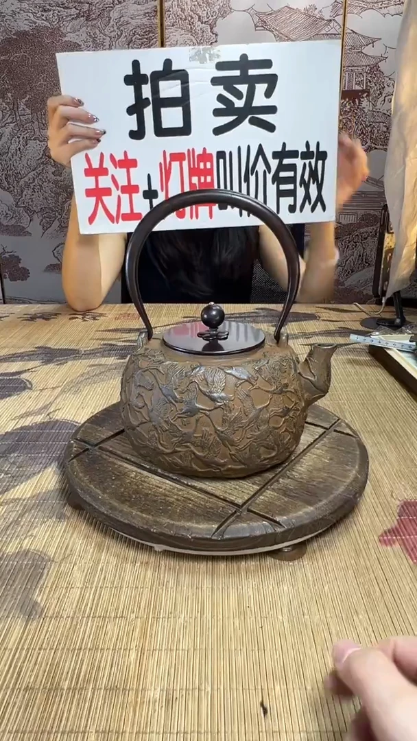 盘*壶壶壶壶壶壶壶壶壶壶壶    号