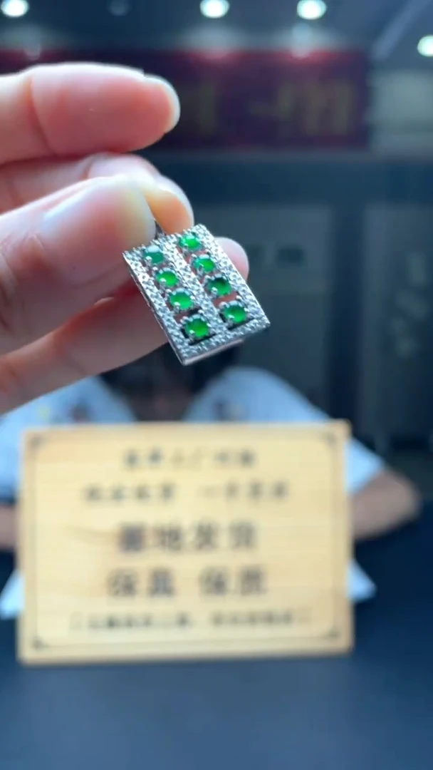 颈饰未镶嵌翡翠********201