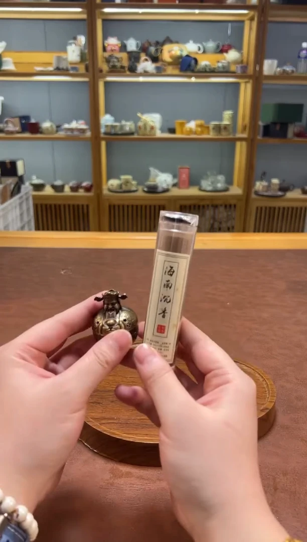 【闪购商品】沐森茶具清货专属链接