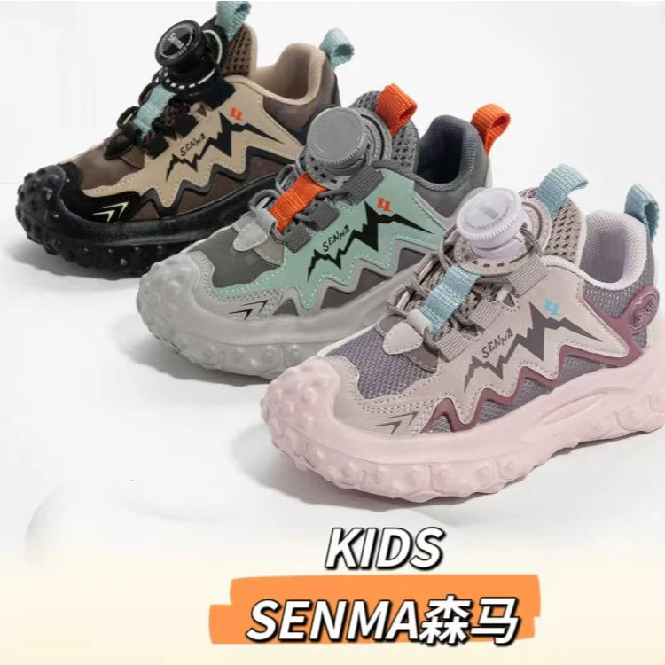 森马kids男童鞋春秋运动鞋板鞋潮鞋女童休闲鞋童鞋面包鞋2960