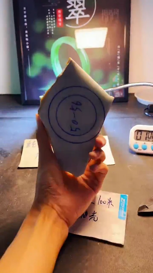 未镶嵌翡翠定制翡翠用****0翡翠