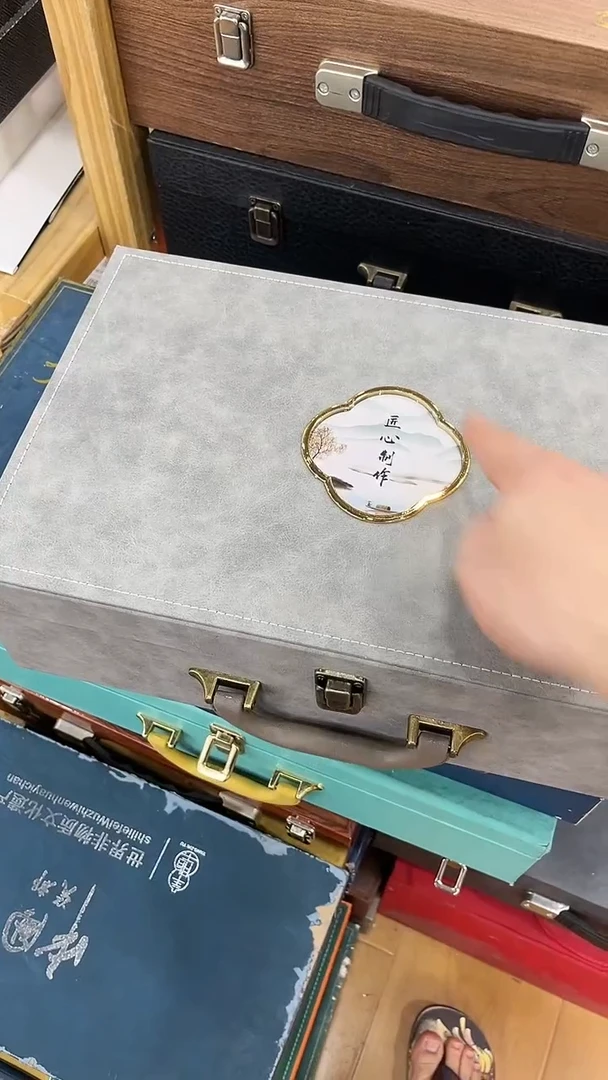 岩传茶具 岩传茶具@G-