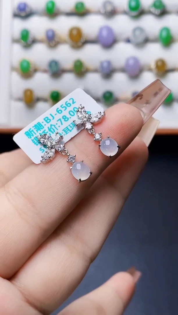 银S925镶嵌戒指翡翠0067