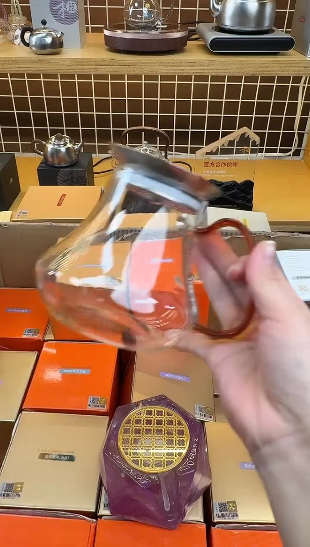 @@器钛赏茗琥珀色